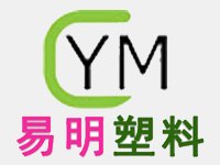 PVC塑膠原料