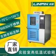 �ߵ�����������¶ȵ��ڲ�����ô��